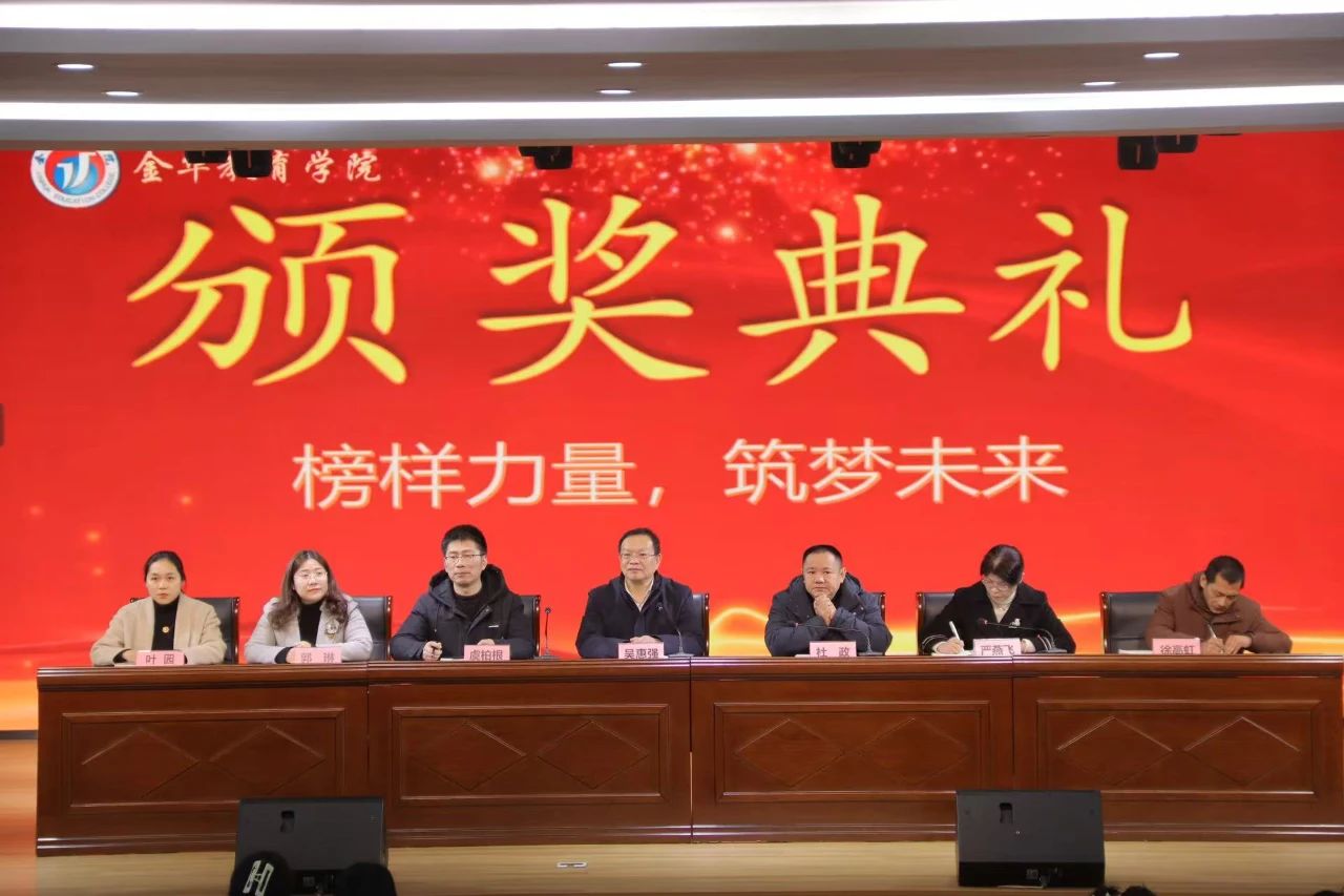 微信图片_20250417090611.jpg