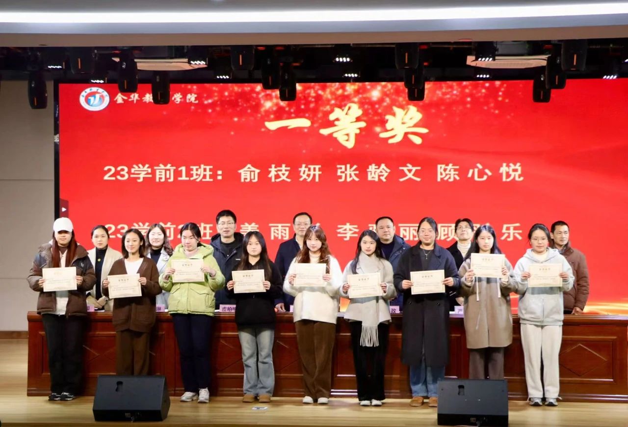 微信图片_20250417090732.jpg